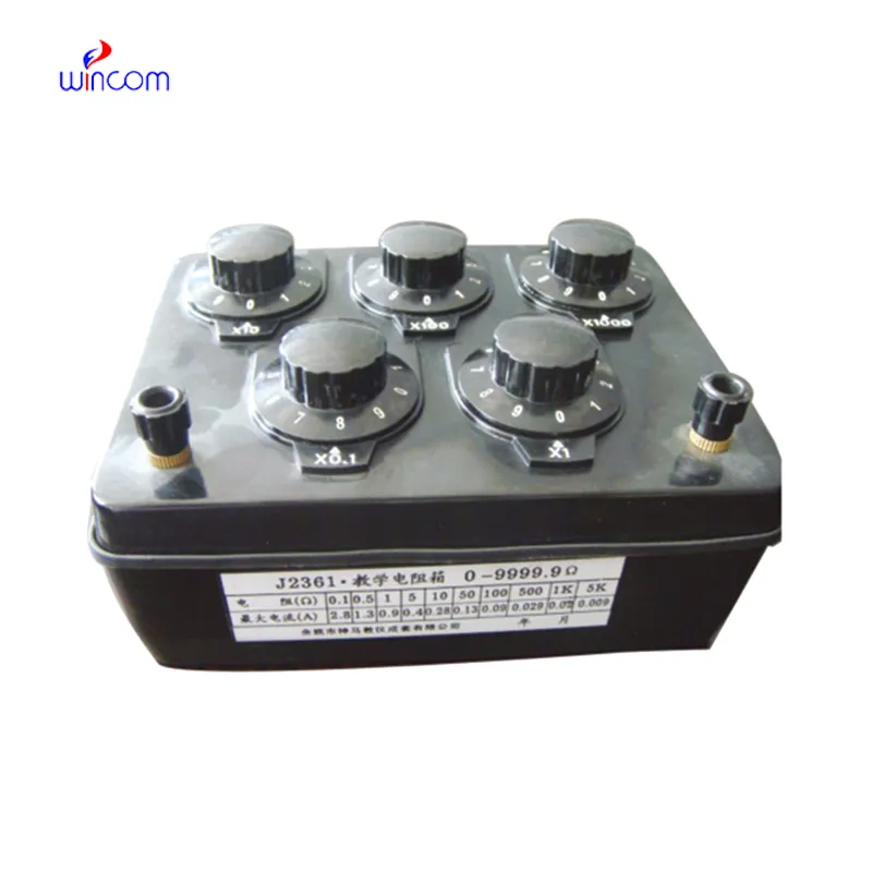 Applications of mri machine photos