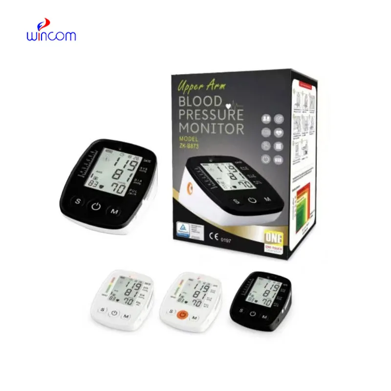 The future of x ray machine images pictures